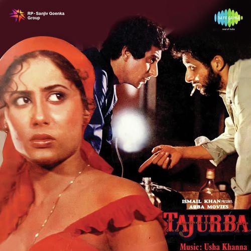 Tajurba (1981) (Hindi)